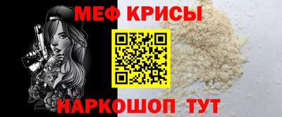 MDMA Ликино-Дулёво