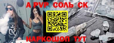 MDMA Ликино-Дулёво
