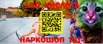 MDMA Ликино-Дулёво