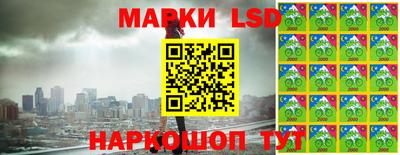 MDMA Ликино-Дулёво