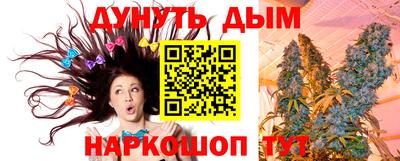 СК Ливны