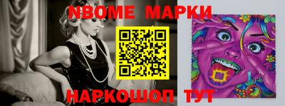 MDMA Ликино-Дулёво