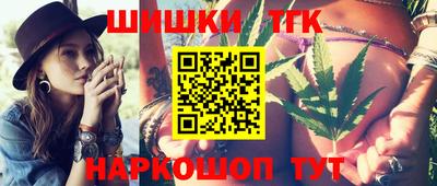 MDMA Ликино-Дулёво