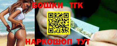 винт Лесосибирск