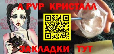 MDMA Ликино-Дулёво