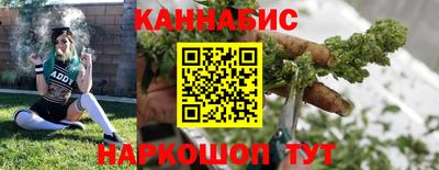 СК Ливны
