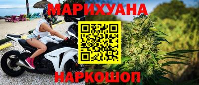 MDMA Ликино-Дулёво