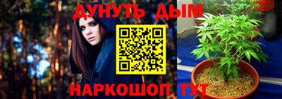 винт Лесосибирск