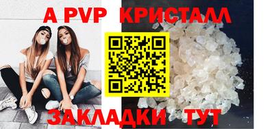 MDMA Ликино-Дулёво