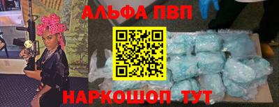 СК Ливны
