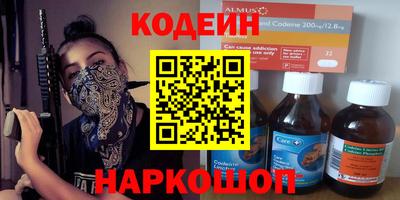 MDMA Ликино-Дулёво