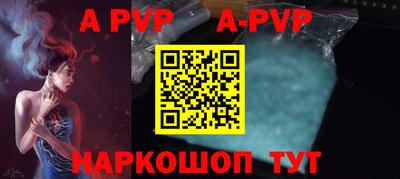 MDMA Ликино-Дулёво