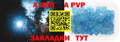 MDMA Ликино-Дулёво