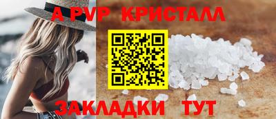 MDMA Ликино-Дулёво
