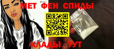 СК Ливны