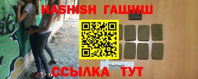 СК Ливны