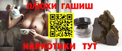 СК Ливны