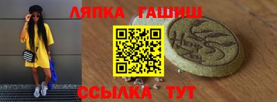 СК Ливны