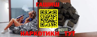 СК Ливны