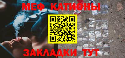 MDMA Ликино-Дулёво