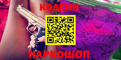 СК Ливны