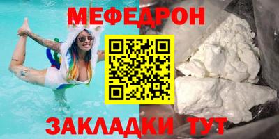 СК Ливны