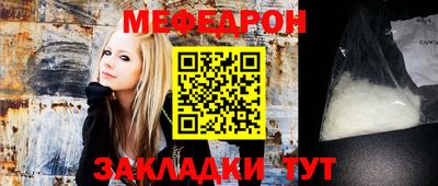 СК Ливны